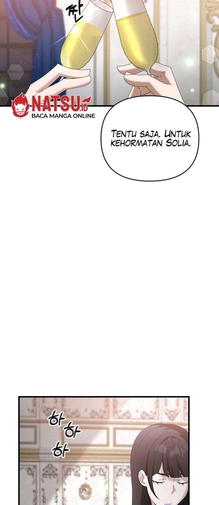The Lazy Swordmaster Chapter 76 - halaman 22