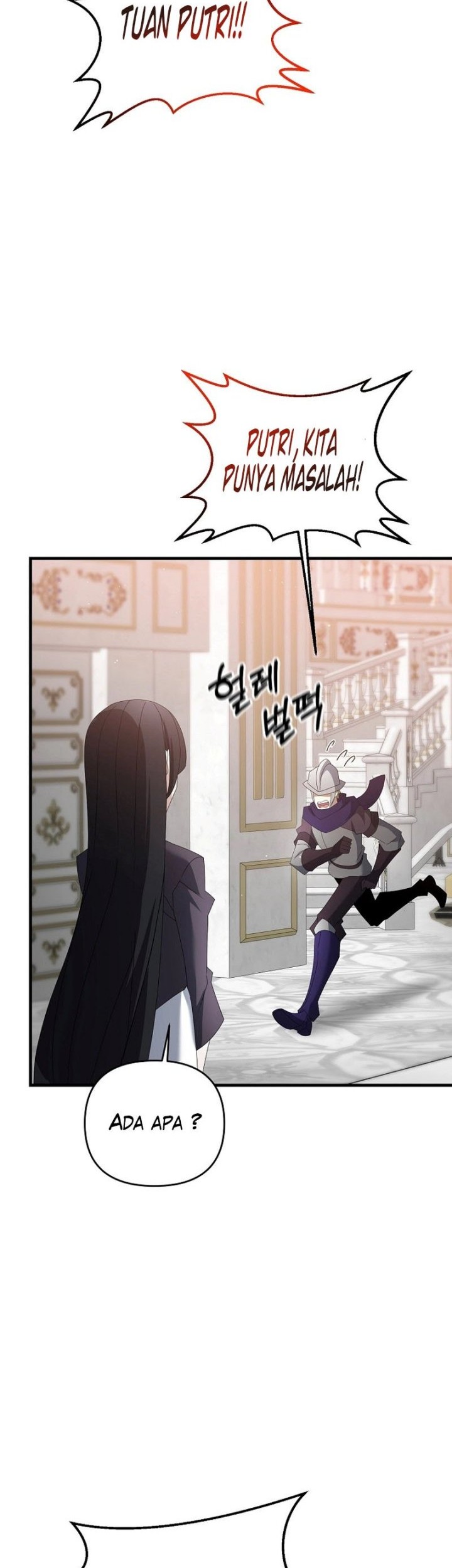 The Lazy Swordmaster Chapter 76 - halaman 24