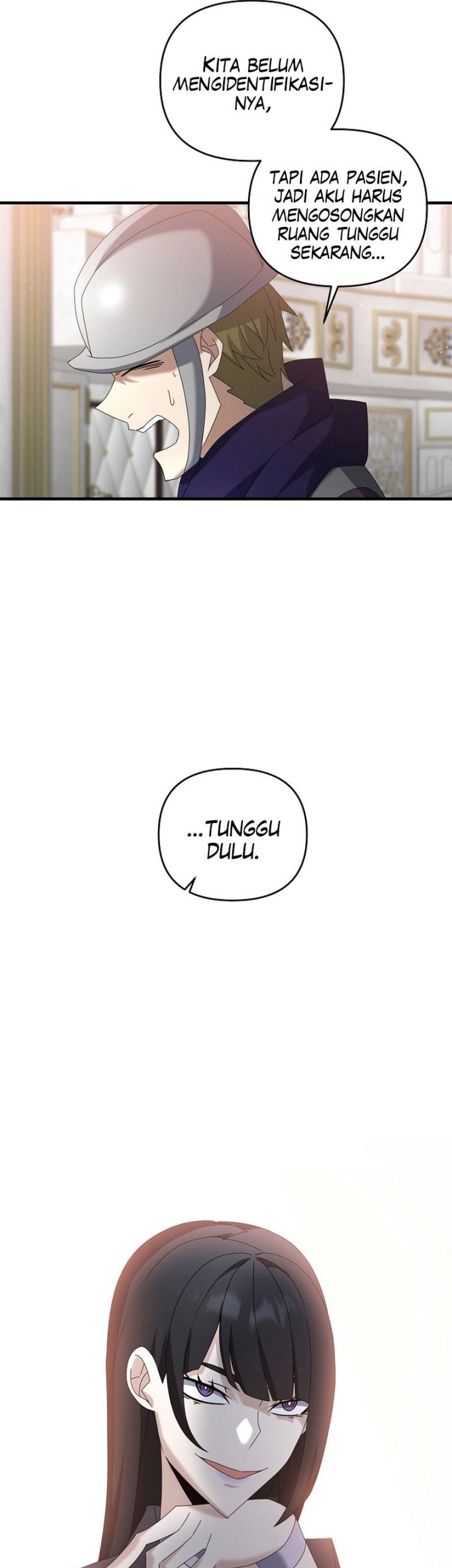 The Lazy Swordmaster Chapter 76 - halaman 26