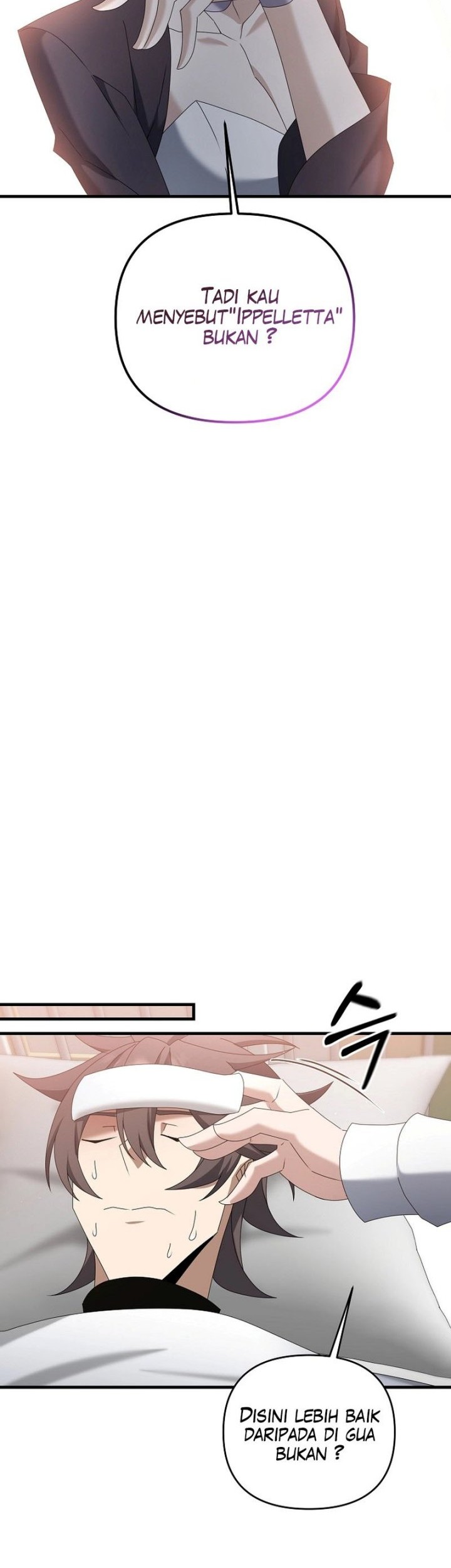 The Lazy Swordmaster Chapter 76 - halaman 27