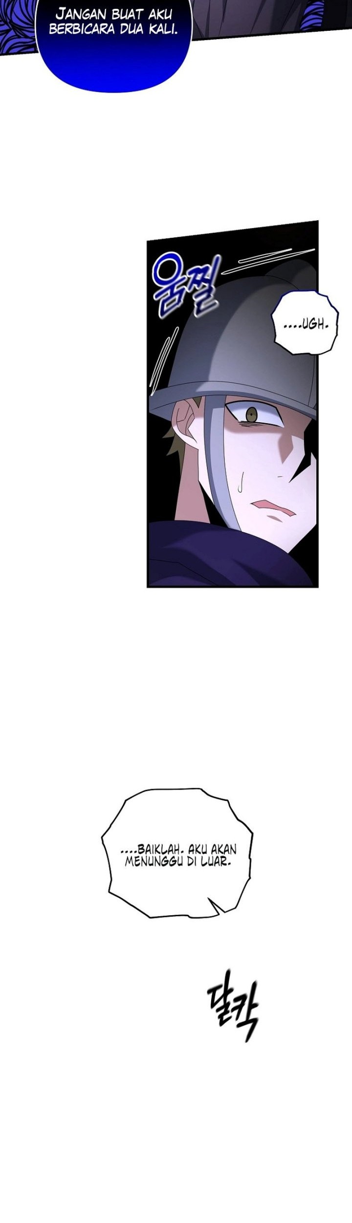 The Lazy Swordmaster Chapter 76 - halaman 39