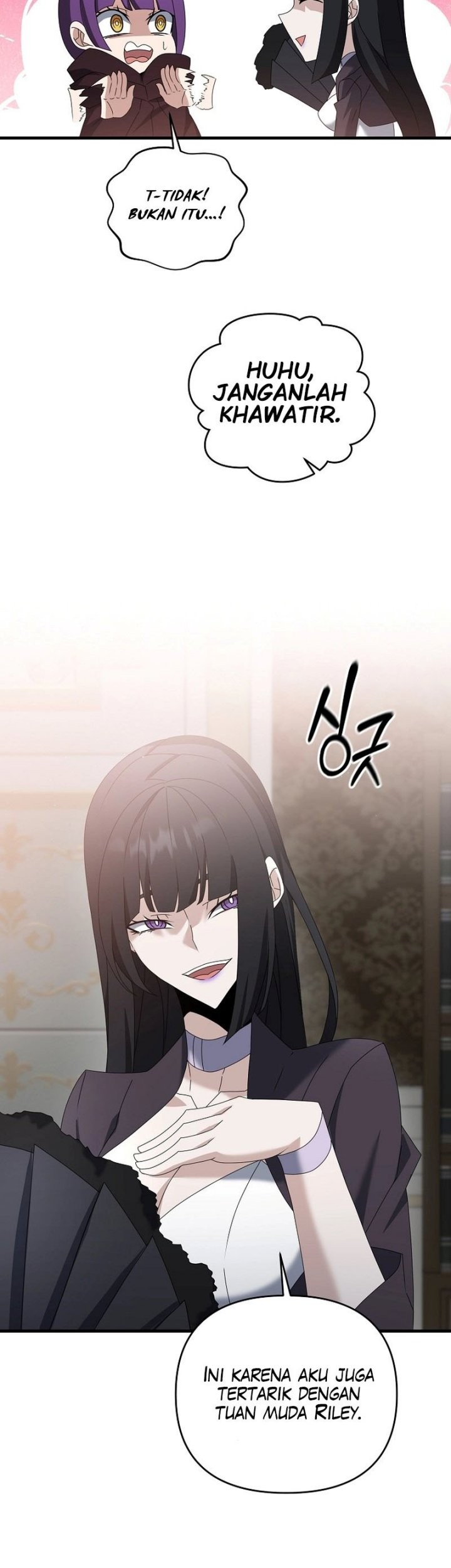 The Lazy Swordmaster Chapter 76 - halaman 47