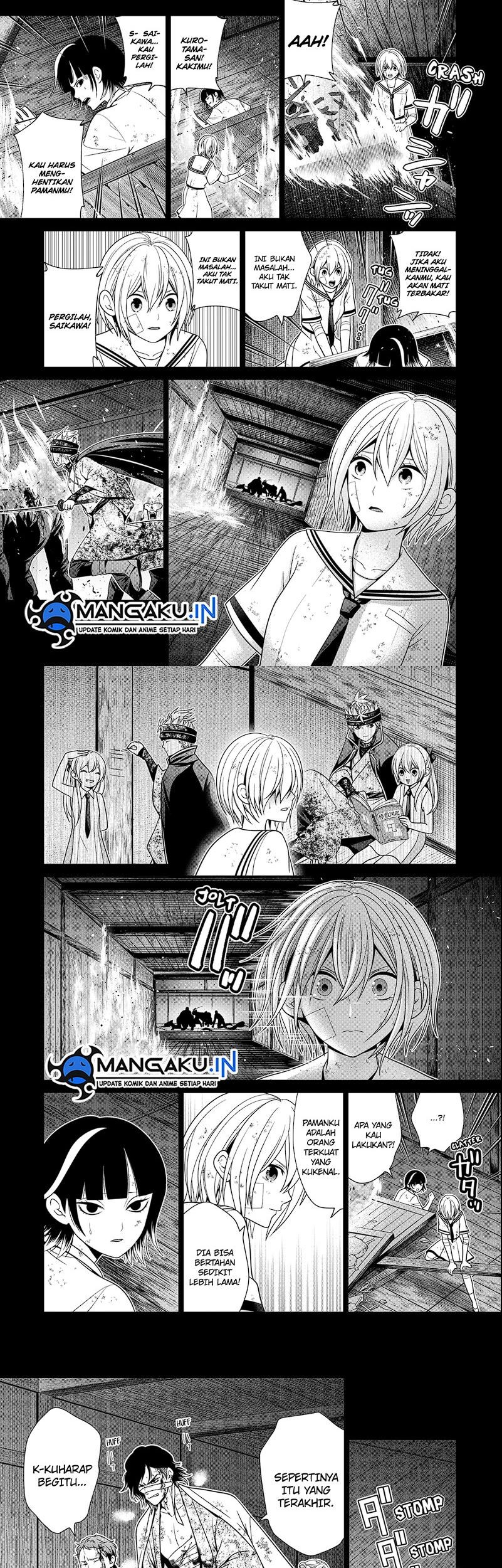 The Lazy Swordmaster Chapter 76 - halaman 5