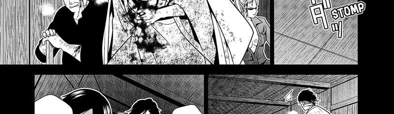 The Lazy Swordmaster Chapter 76 - halaman 6
