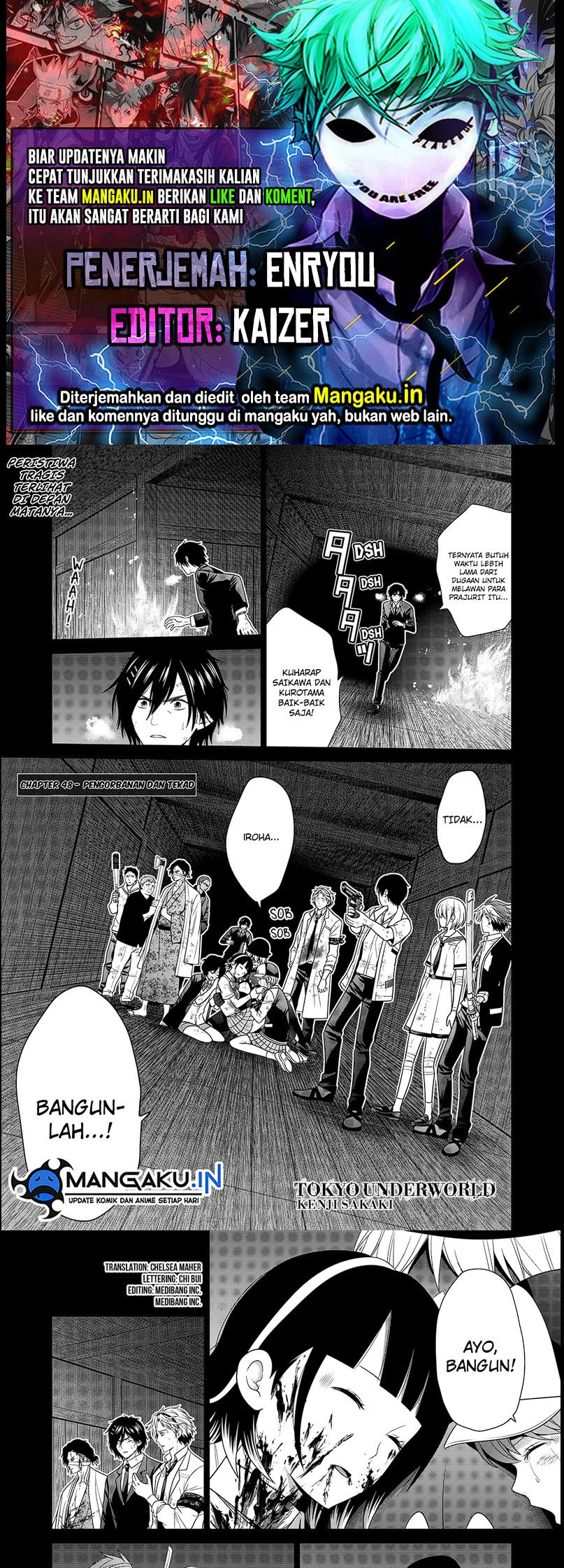 The Lazy Swordmaster Chapter 77 - halaman 1