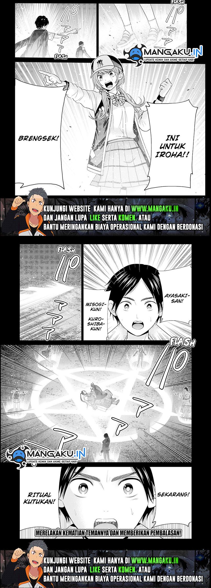 The Lazy Swordmaster Chapter 77 - halaman 10