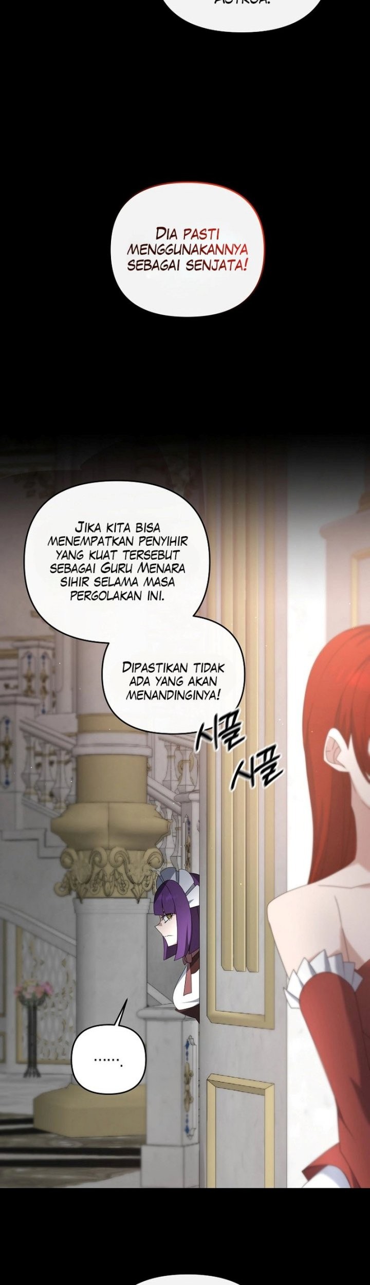 The Lazy Swordmaster Chapter 77 - halaman 11