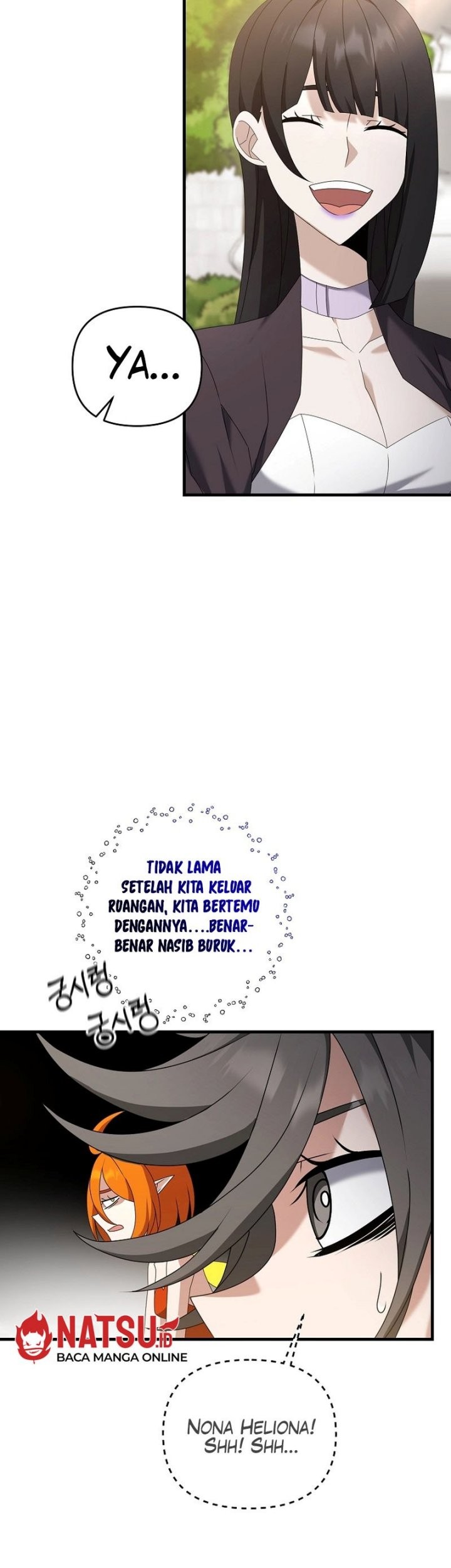 The Lazy Swordmaster Chapter 77 - halaman 17