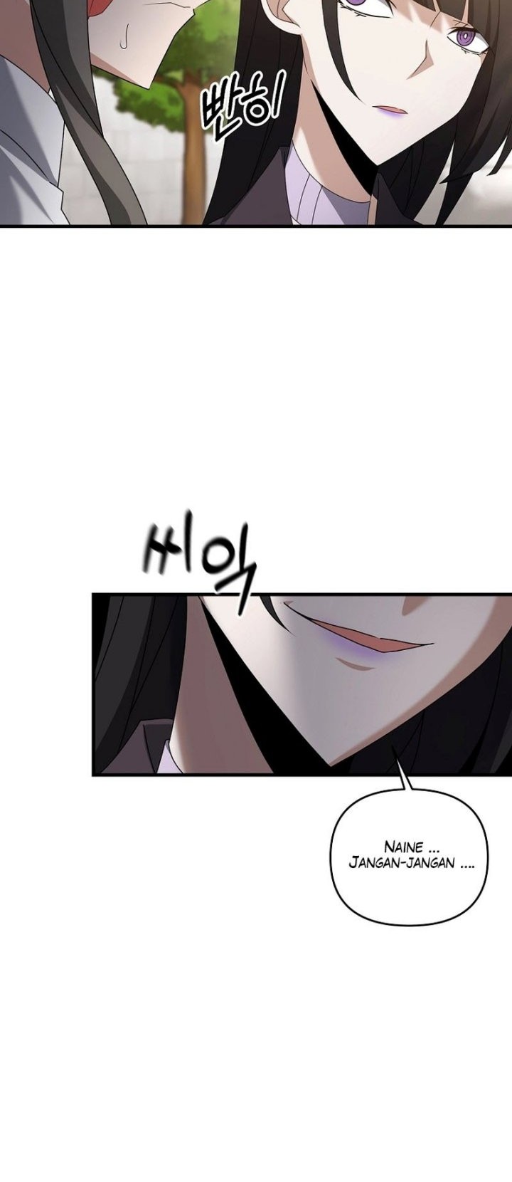 The Lazy Swordmaster Chapter 77 - halaman 19