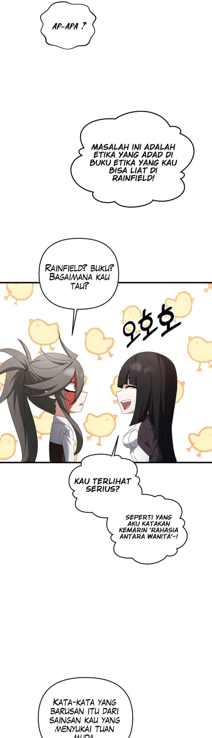 The Lazy Swordmaster Chapter 77 - halaman 26