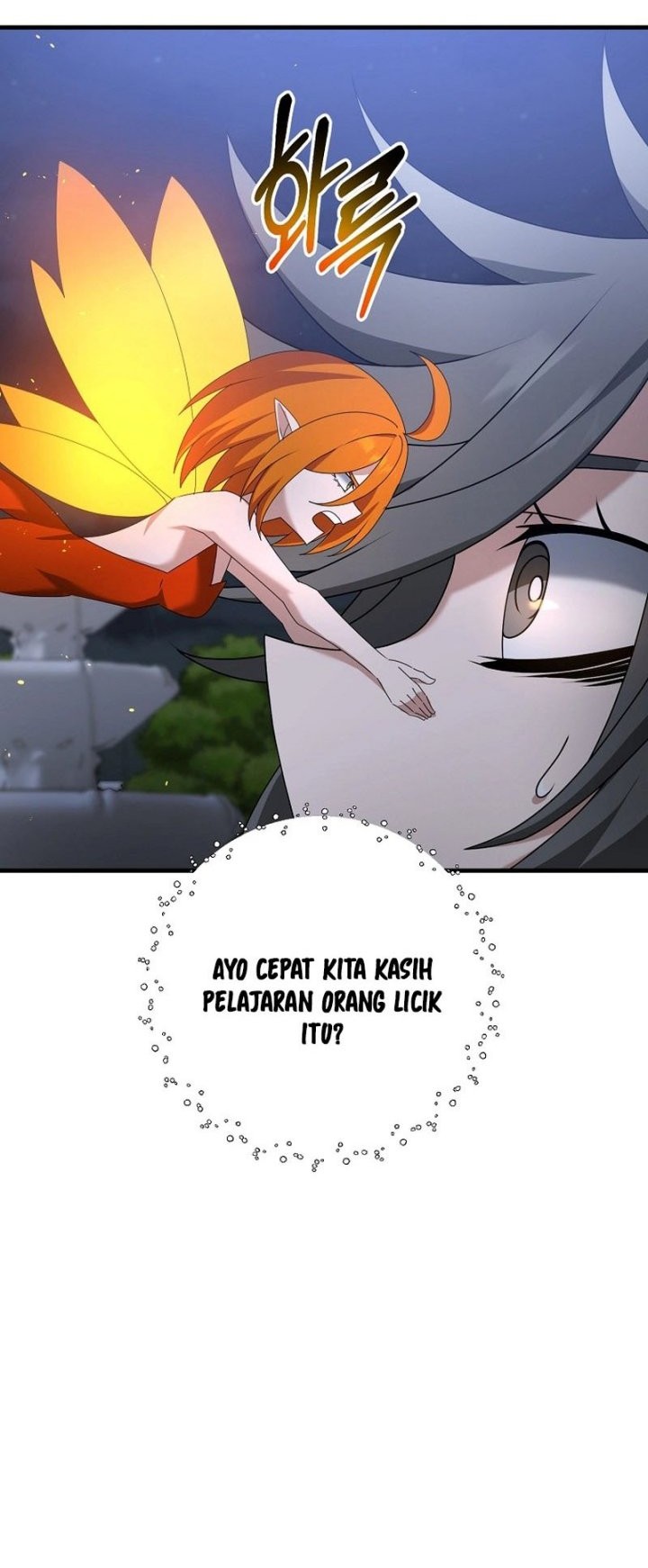 The Lazy Swordmaster Chapter 77 - halaman 31