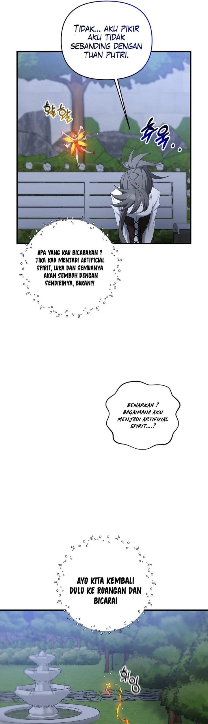The Lazy Swordmaster Chapter 77 - halaman 32