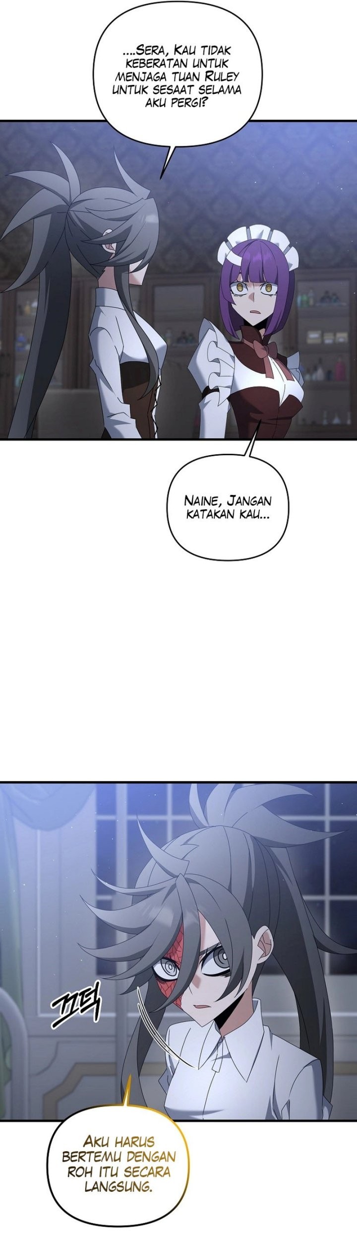 The Lazy Swordmaster Chapter 77 - halaman 38