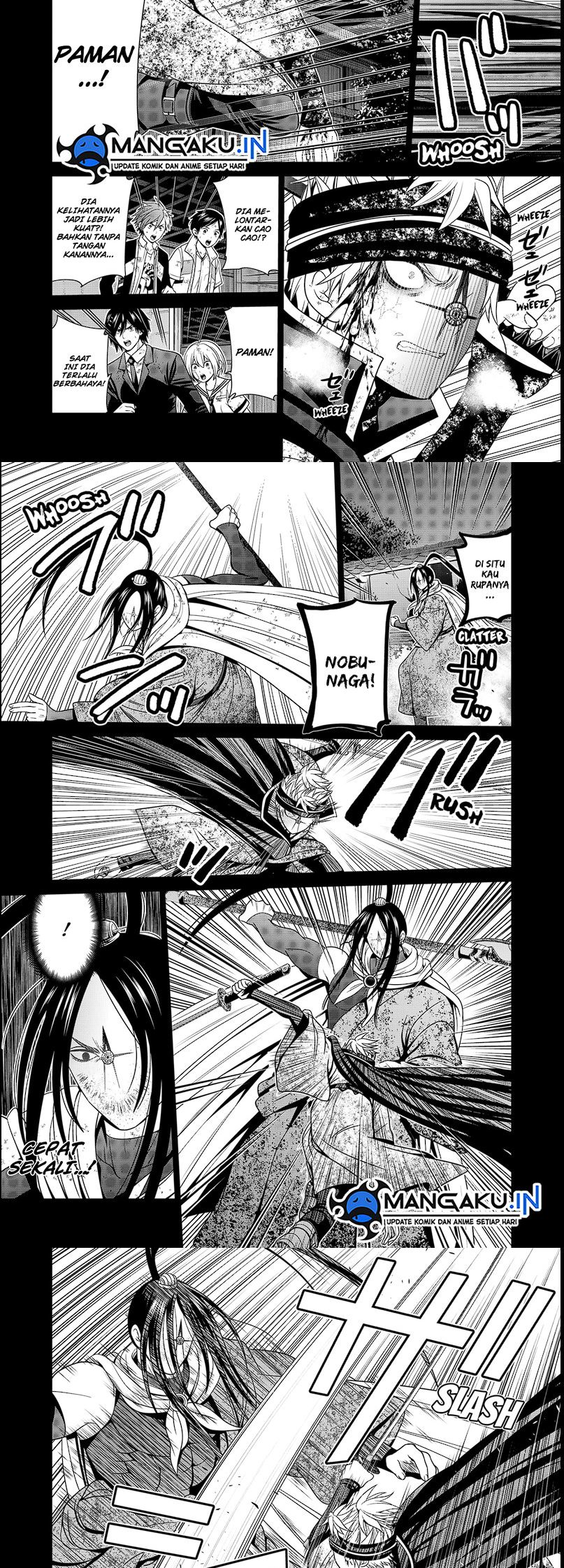 The Lazy Swordmaster Chapter 77 - halaman 6