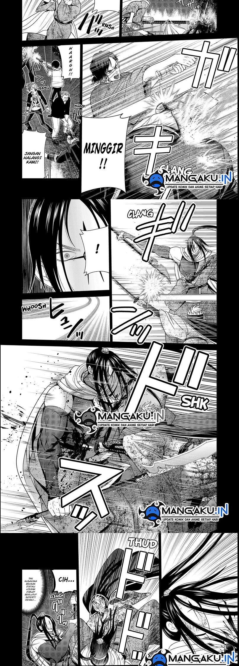 The Lazy Swordmaster Chapter 77 - halaman 8