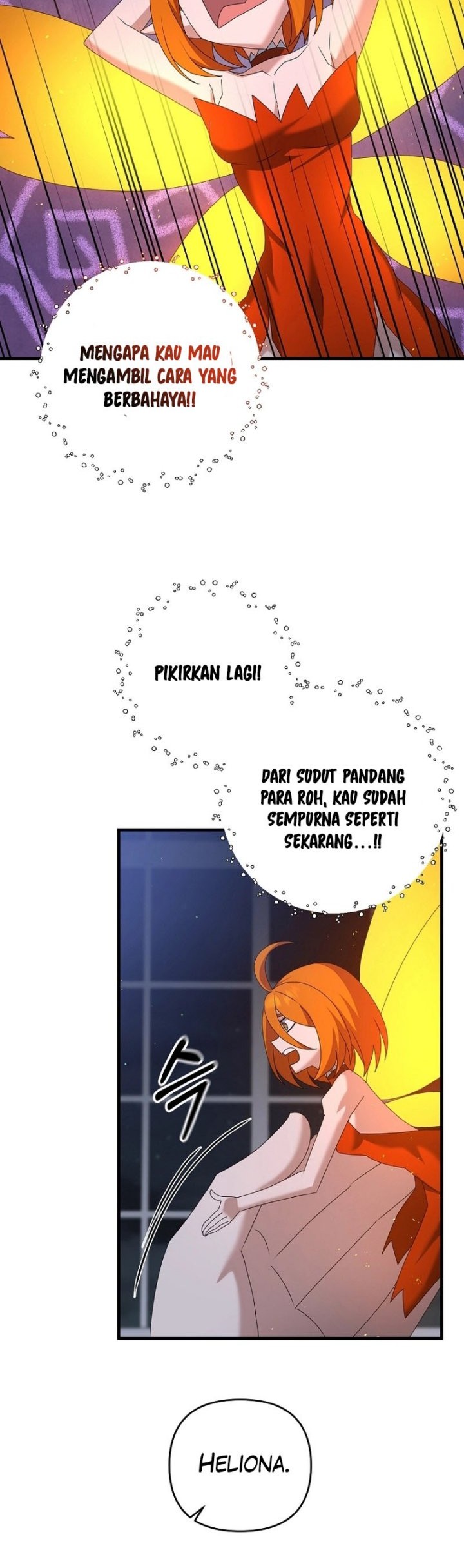 The Lazy Swordmaster Chapter 78 - halaman 19