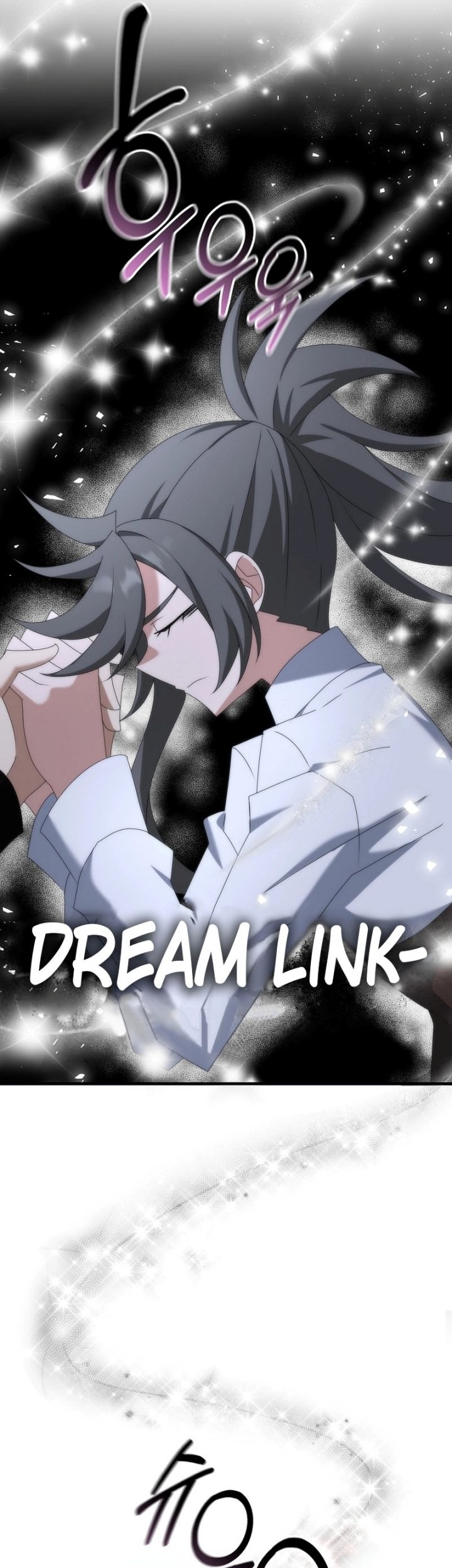 The Lazy Swordmaster Chapter 78 - halaman 26