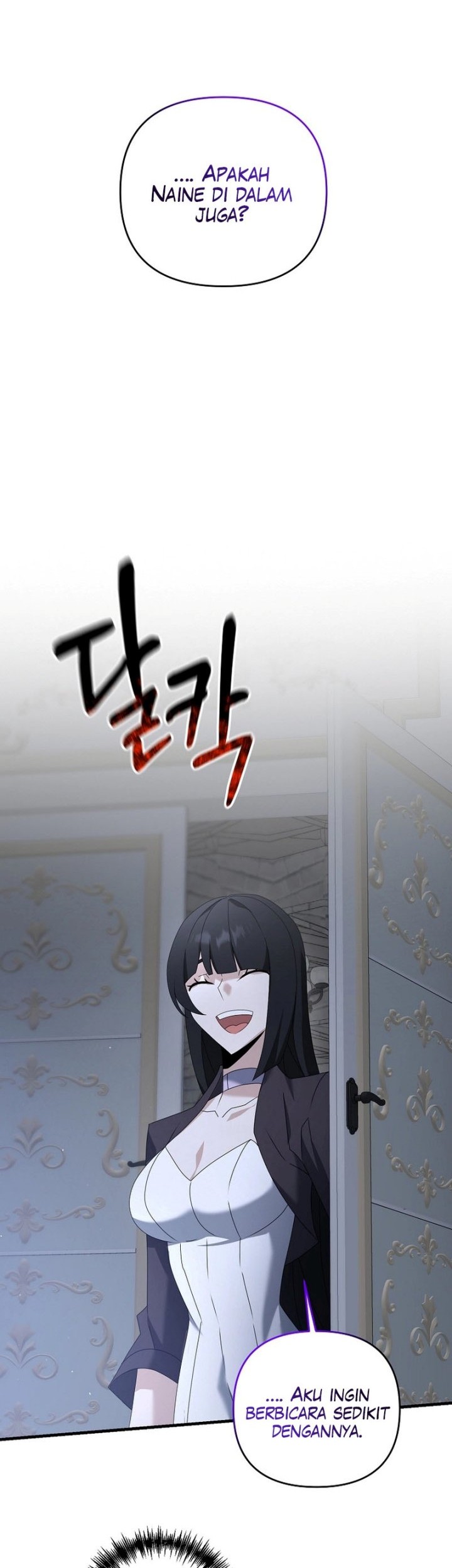 The Lazy Swordmaster Chapter 78 - halaman 47
