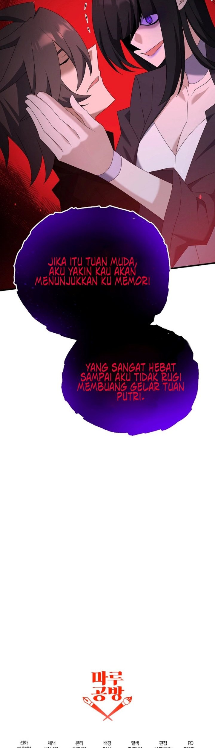 The Lazy Swordmaster Chapter 78 - halaman 56