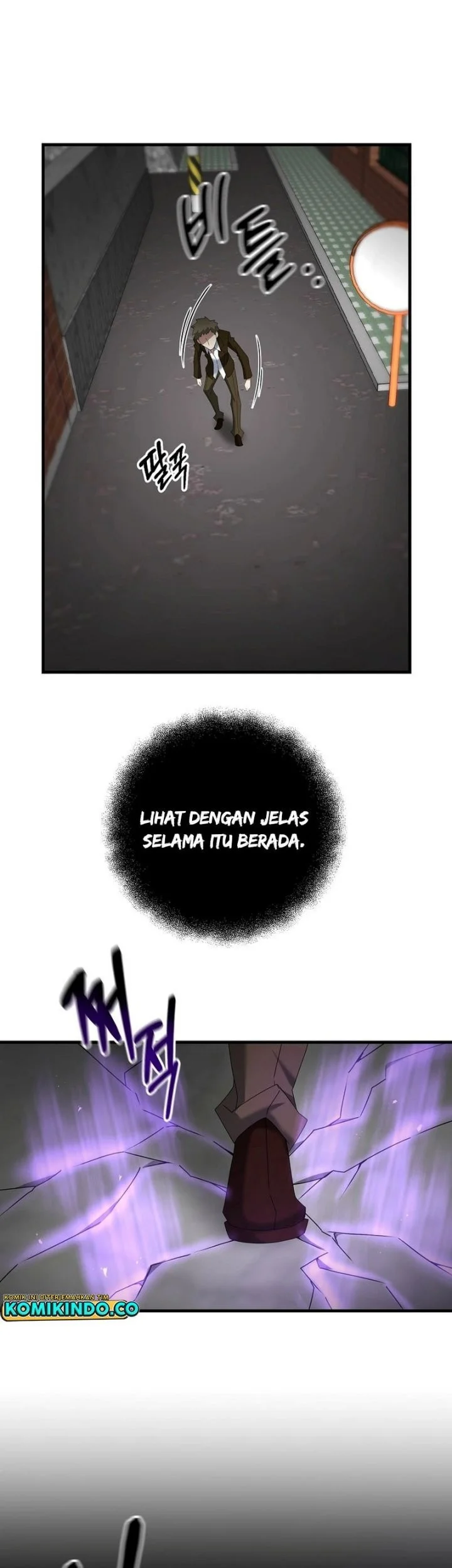 The Lazy Swordmaster Chapter 79 - halaman 32