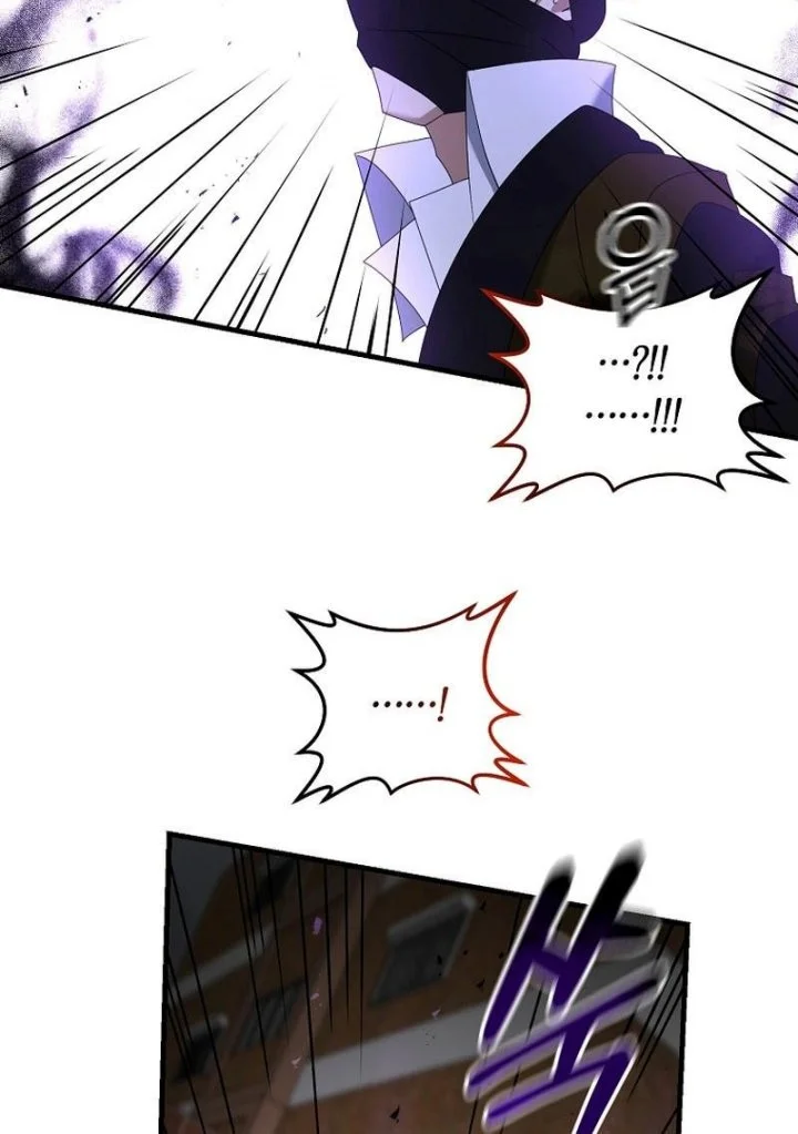 The Lazy Swordmaster Chapter 79 - halaman 34