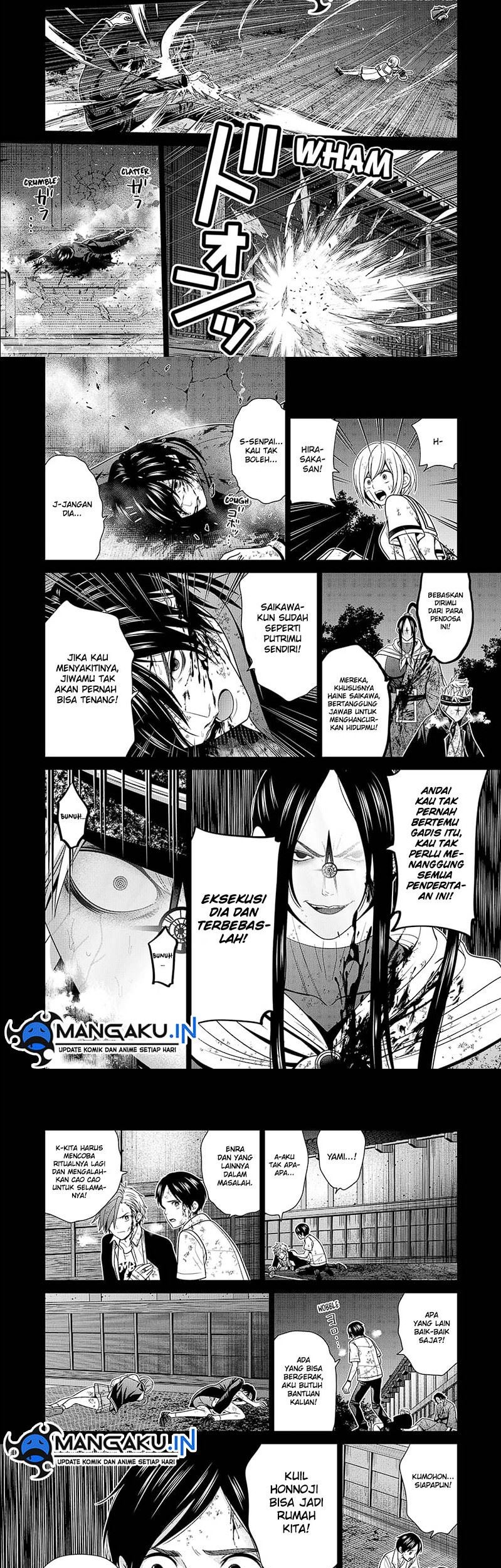The Lazy Swordmaster Chapter 79 - halaman 9