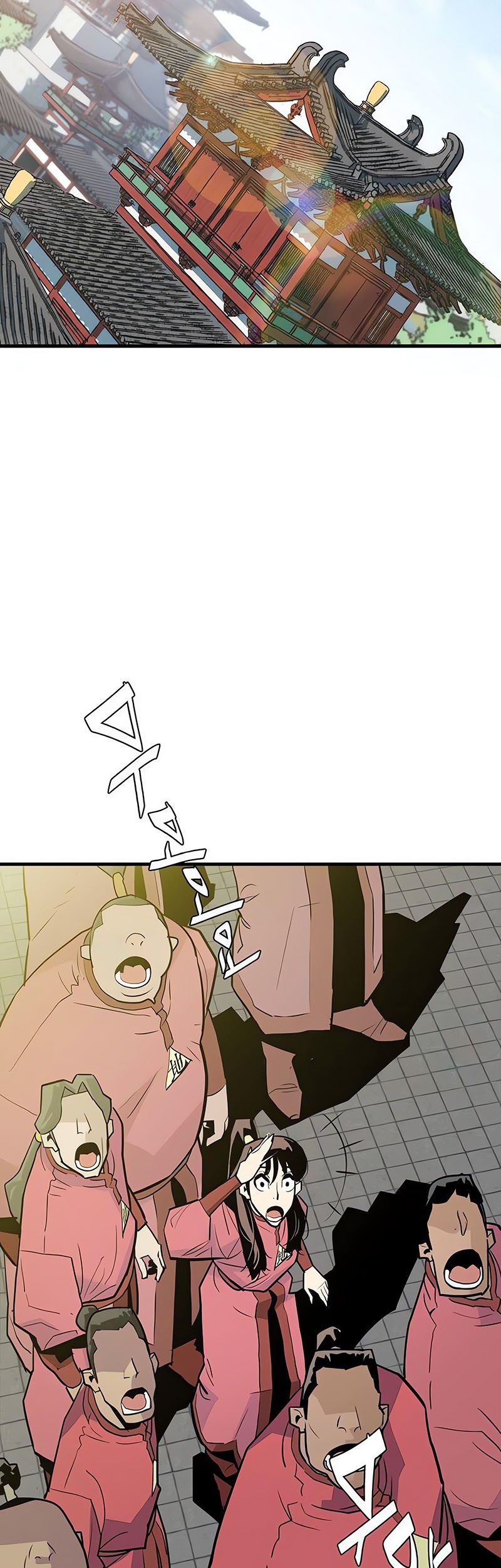 The Lazy Swordmaster Chapter 8 - halaman 30