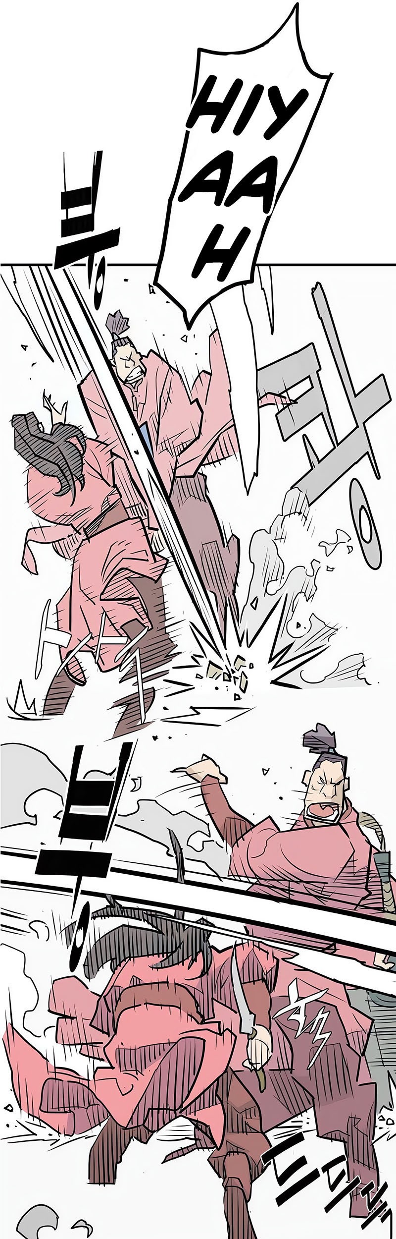 The Lazy Swordmaster Chapter 8 - halaman 38
