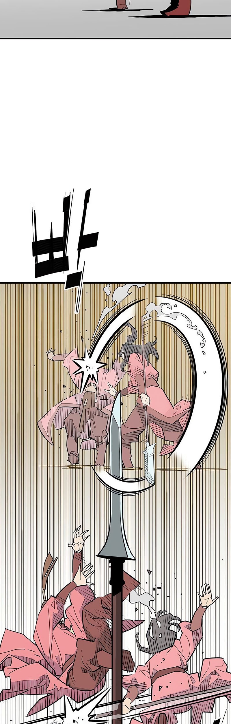 The Lazy Swordmaster Chapter 8 - halaman 4