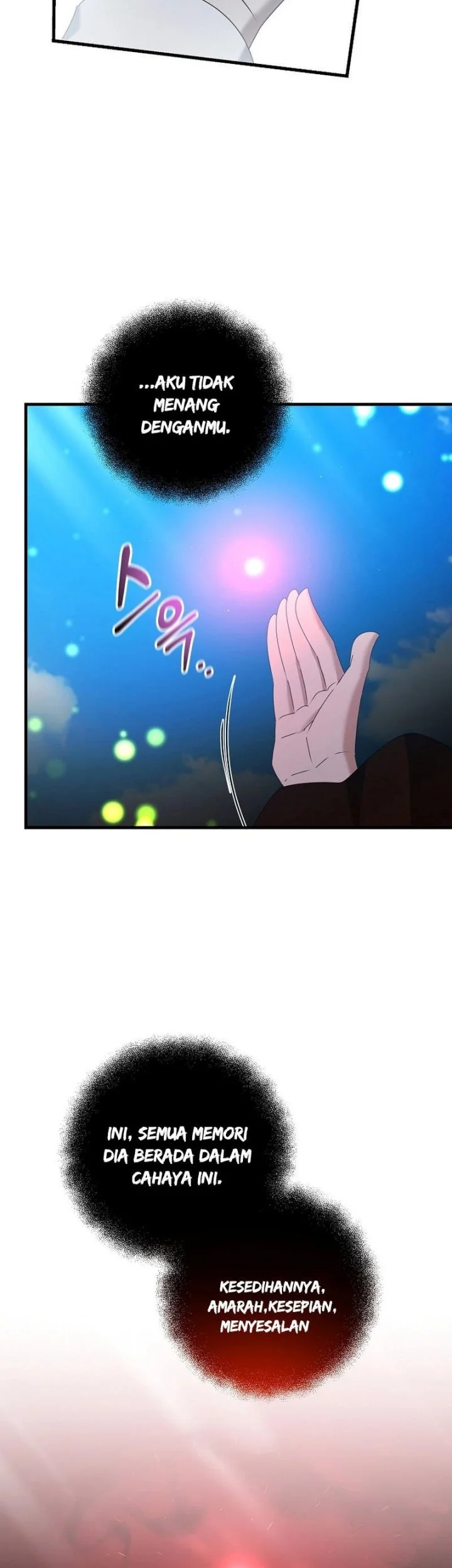 The Lazy Swordmaster Chapter 80 - halaman 33