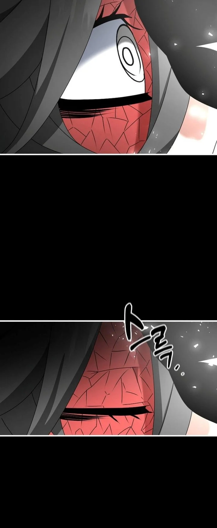 The Lazy Swordmaster Chapter 80 - halaman 40