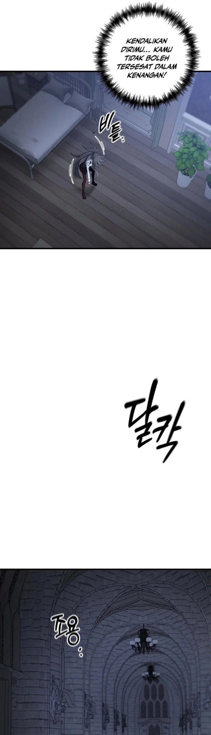 The Lazy Swordmaster Chapter 80 - halaman 45