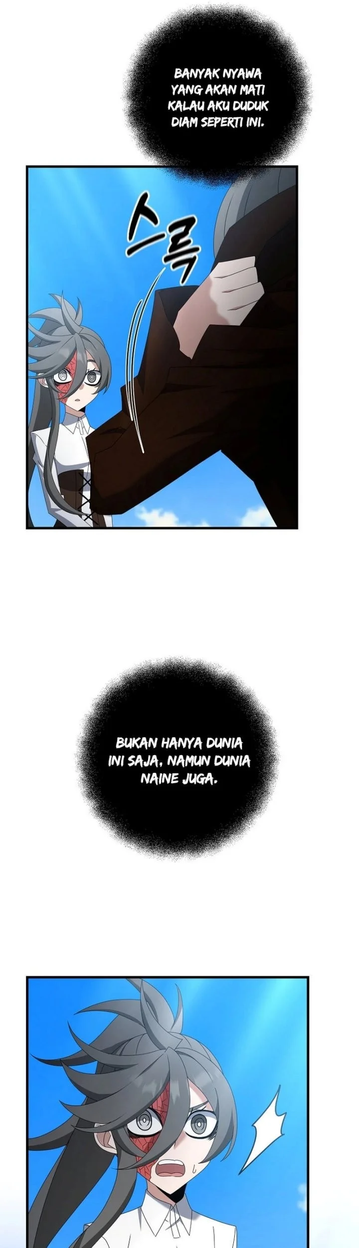 The Lazy Swordmaster Chapter 80 - halaman 8