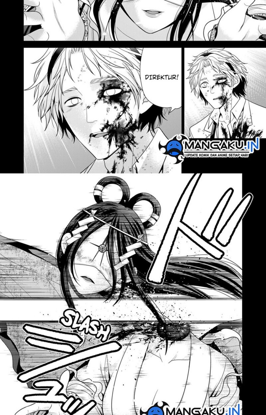 The Lazy Swordmaster Chapter 81 - halaman 14