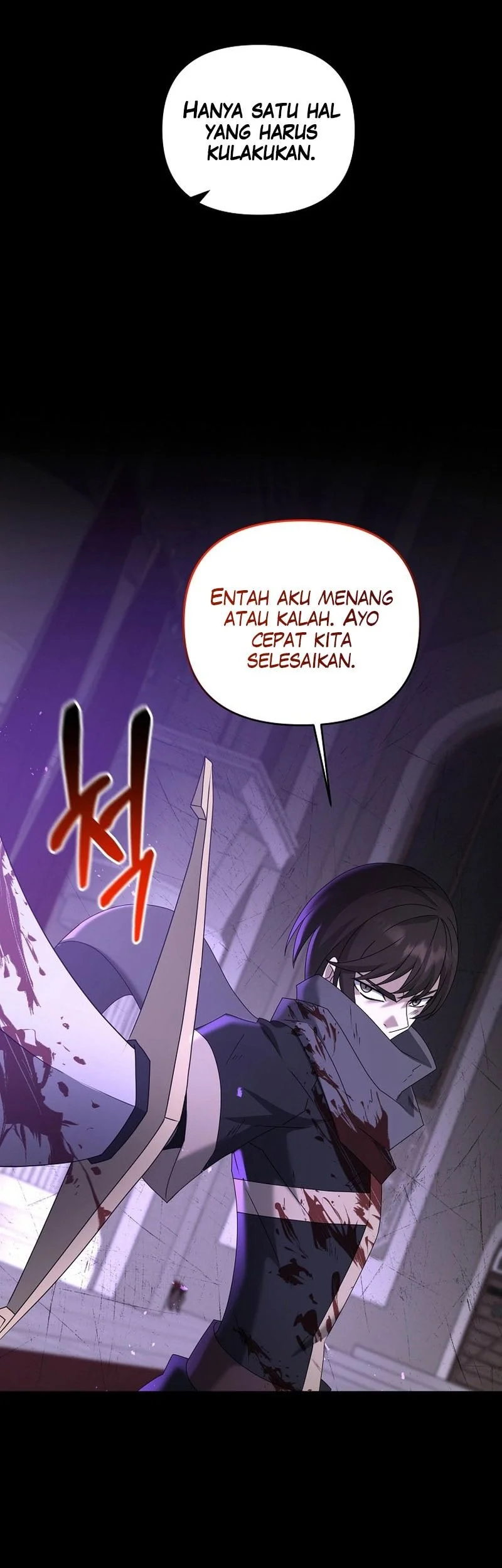 The Lazy Swordmaster Chapter 81 - halaman 22