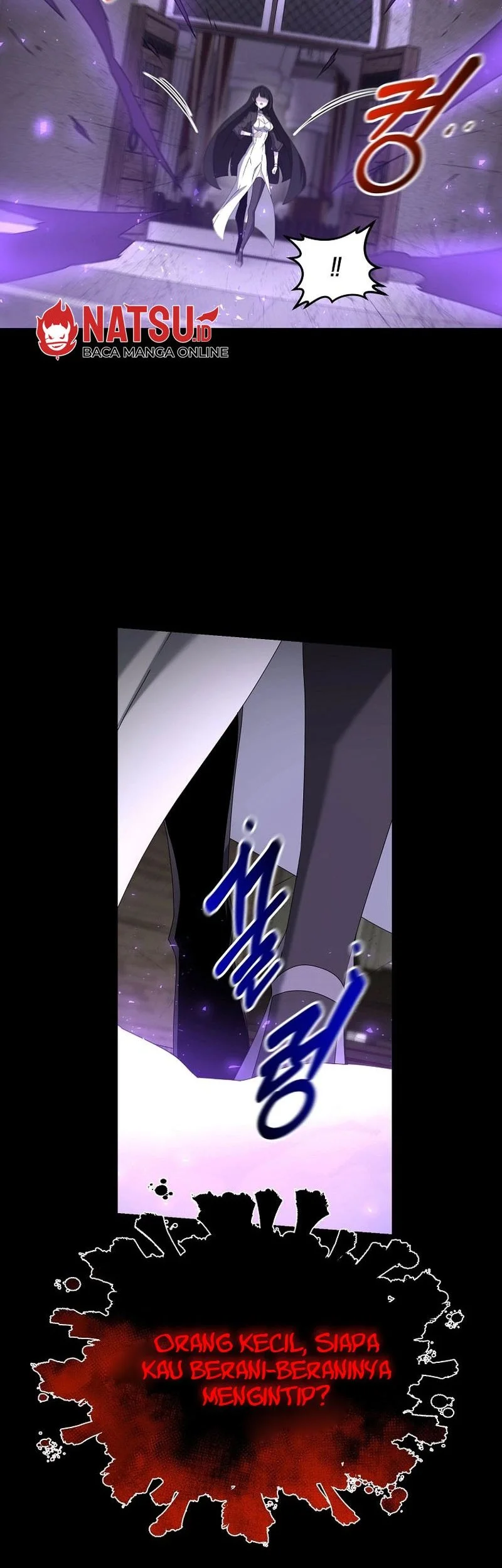 The Lazy Swordmaster Chapter 81 - halaman 25