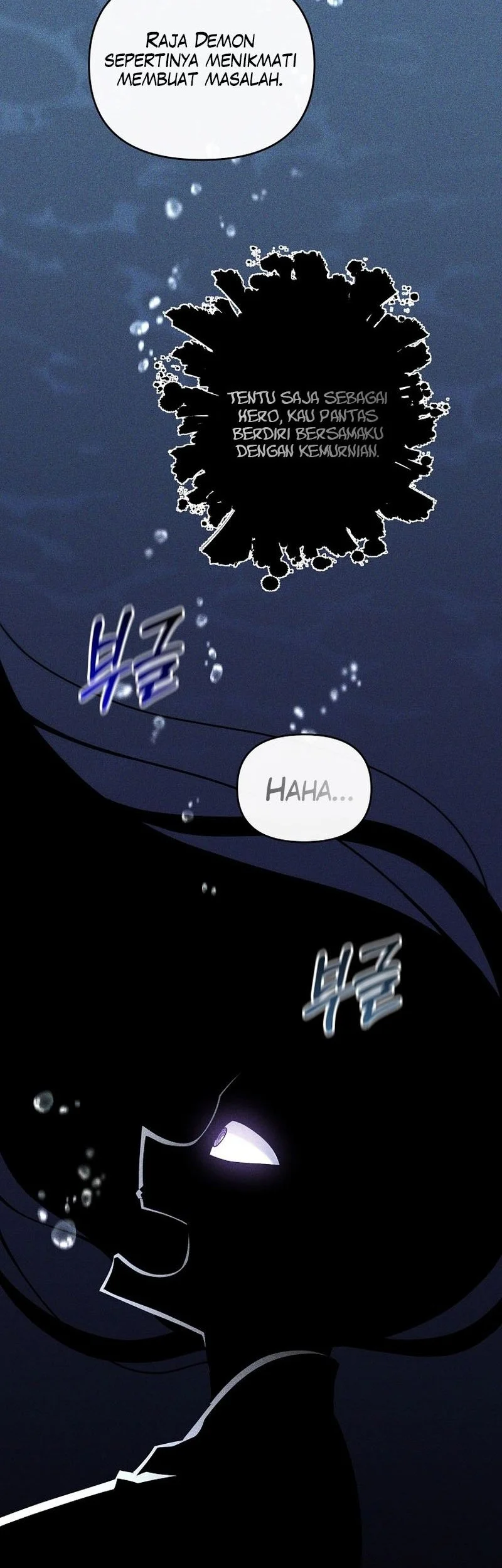 The Lazy Swordmaster Chapter 81 - halaman 28