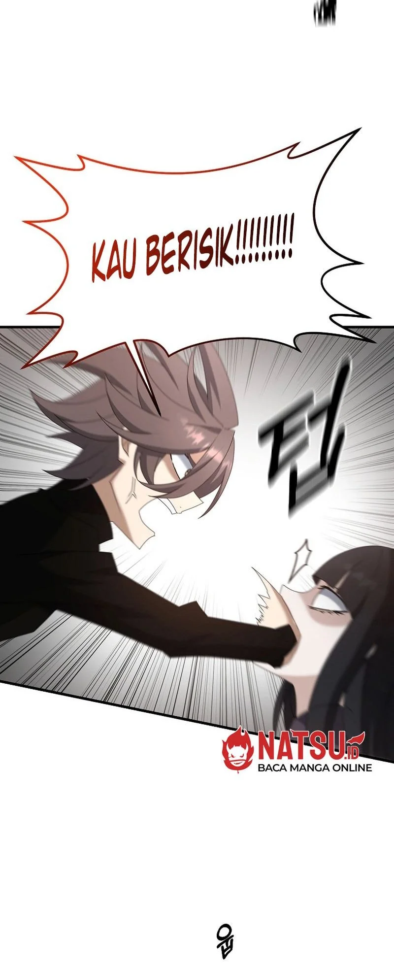 The Lazy Swordmaster Chapter 81 - halaman 33