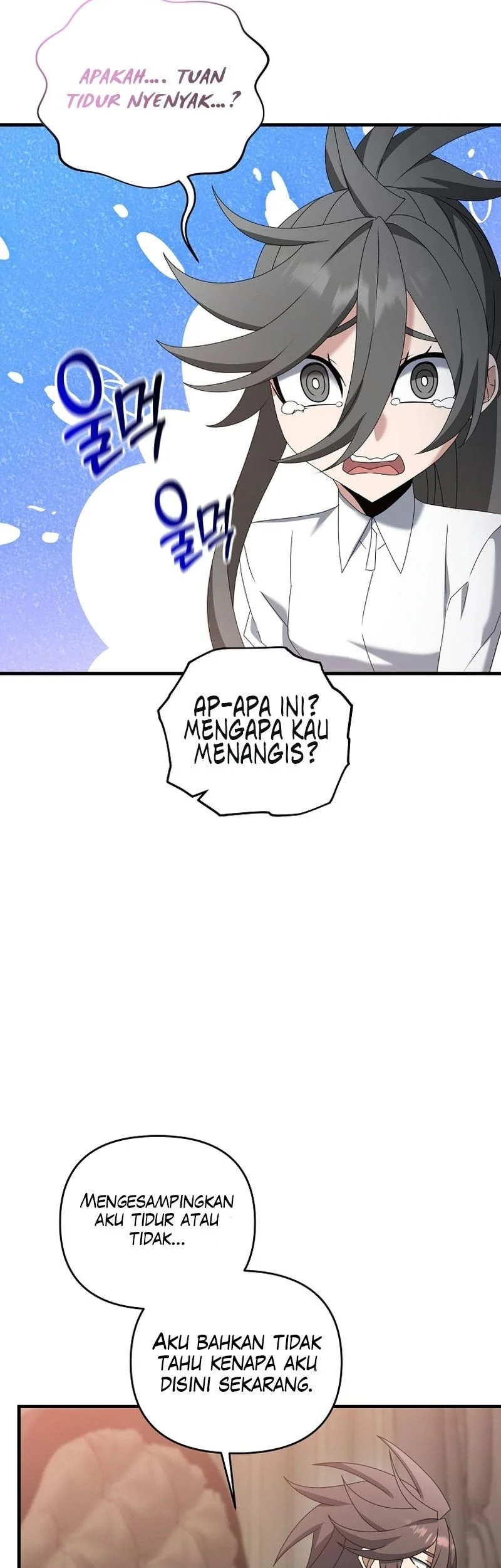The Lazy Swordmaster Chapter 81 - halaman 44
