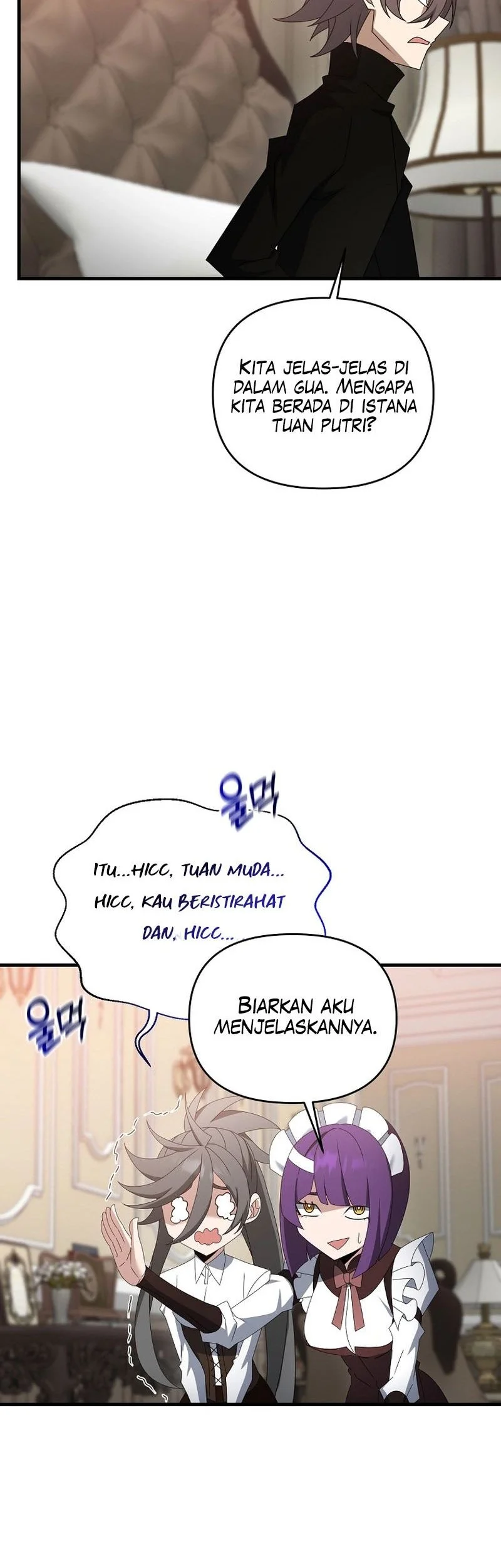 The Lazy Swordmaster Chapter 81 - halaman 45