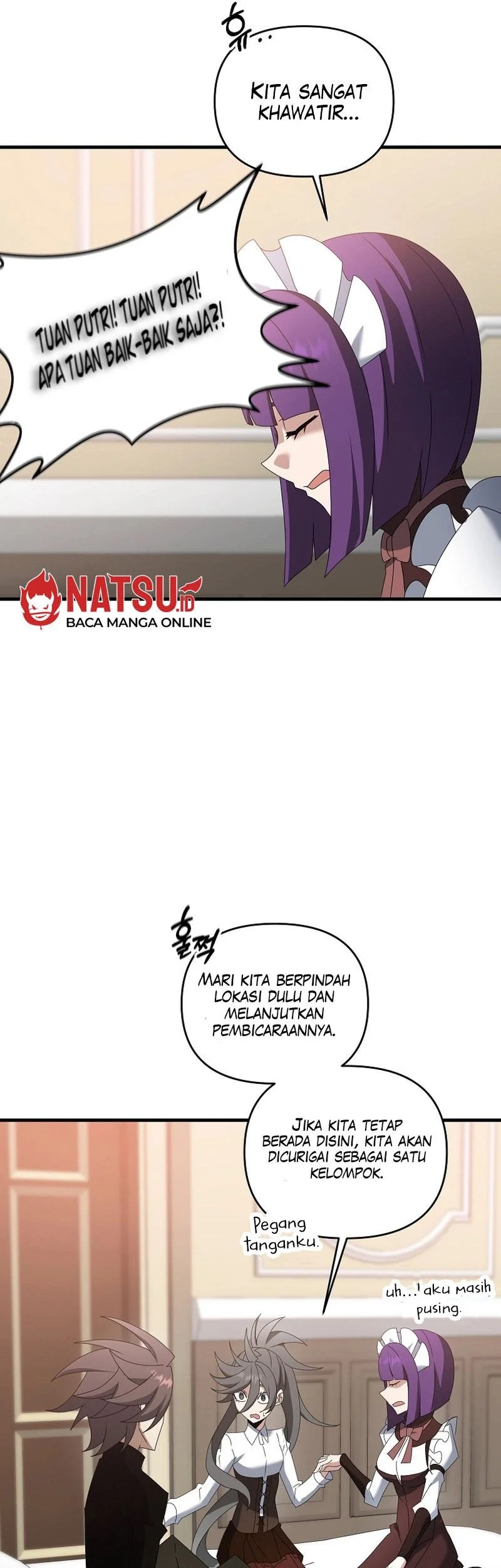 The Lazy Swordmaster Chapter 81 - halaman 47
