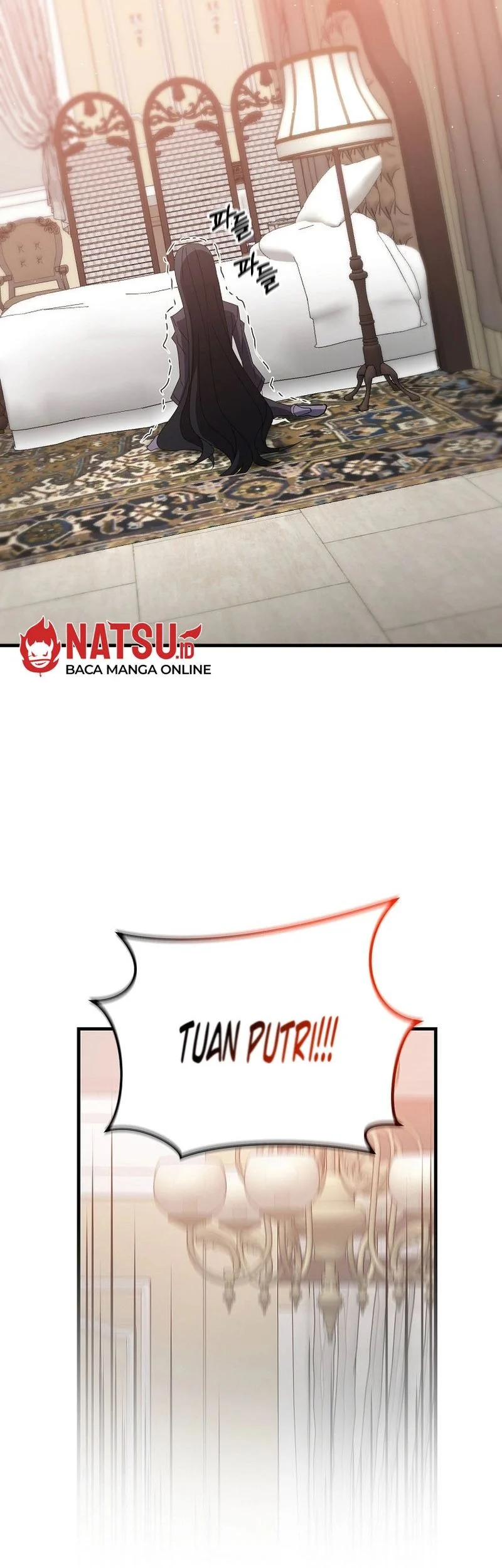 The Lazy Swordmaster Chapter 81 - halaman 51