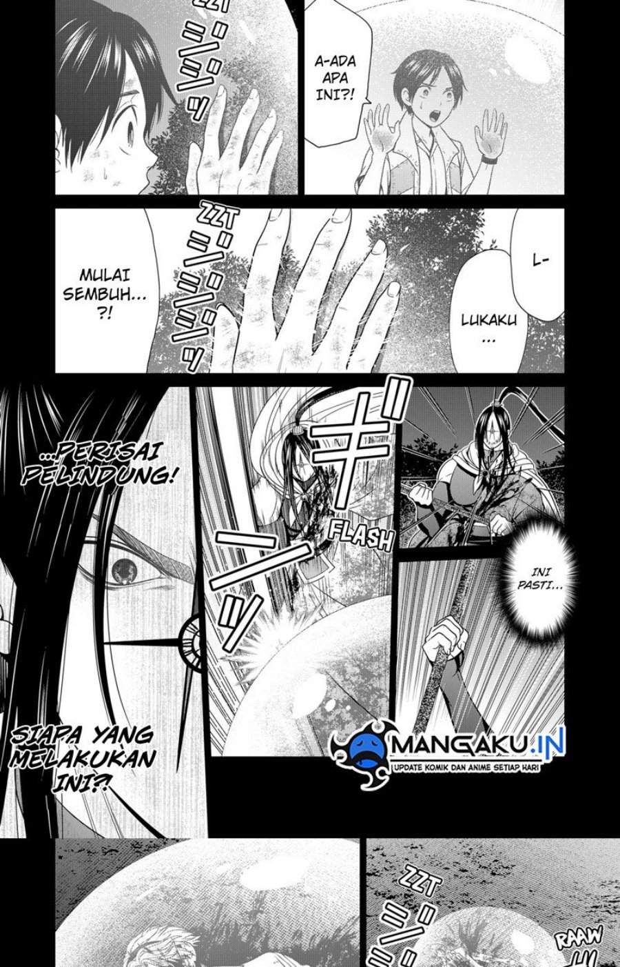 The Lazy Swordmaster Chapter 81 - halaman 9