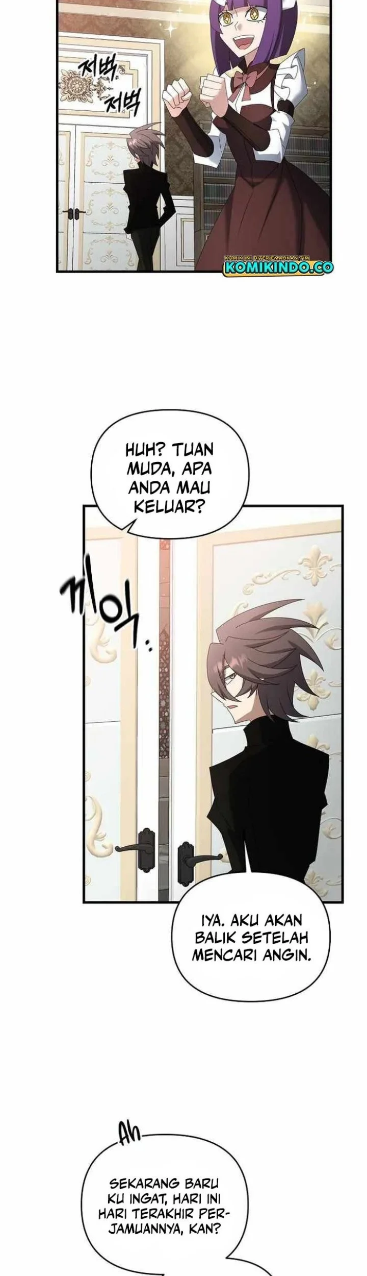 The Lazy Swordmaster Chapter 82 - halaman 11