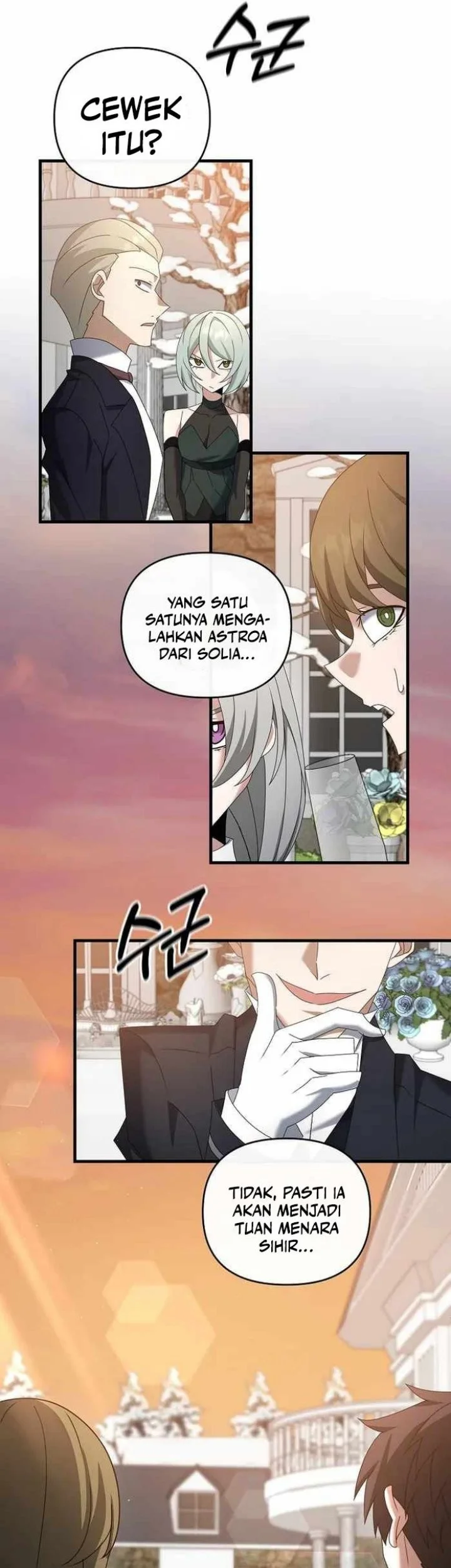 The Lazy Swordmaster Chapter 82 - halaman 14