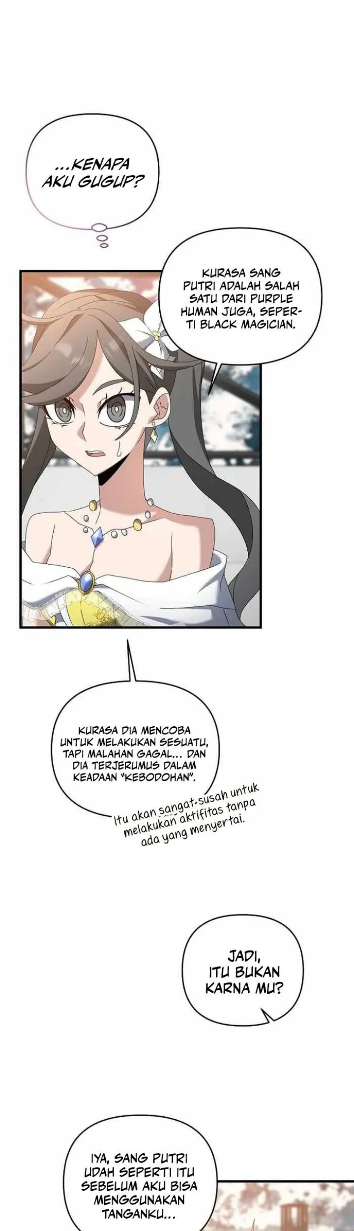 The Lazy Swordmaster Chapter 82 - halaman 32