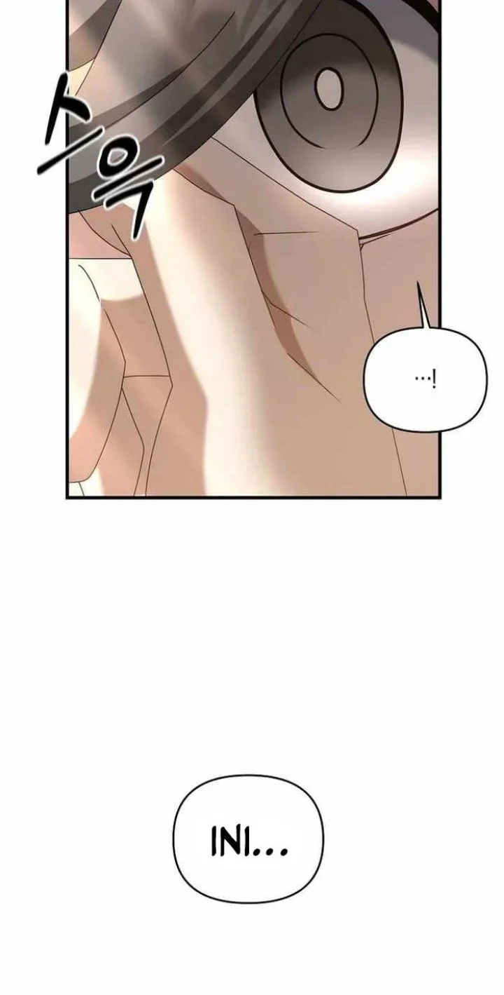 The Lazy Swordmaster Chapter 82 - halaman 37
