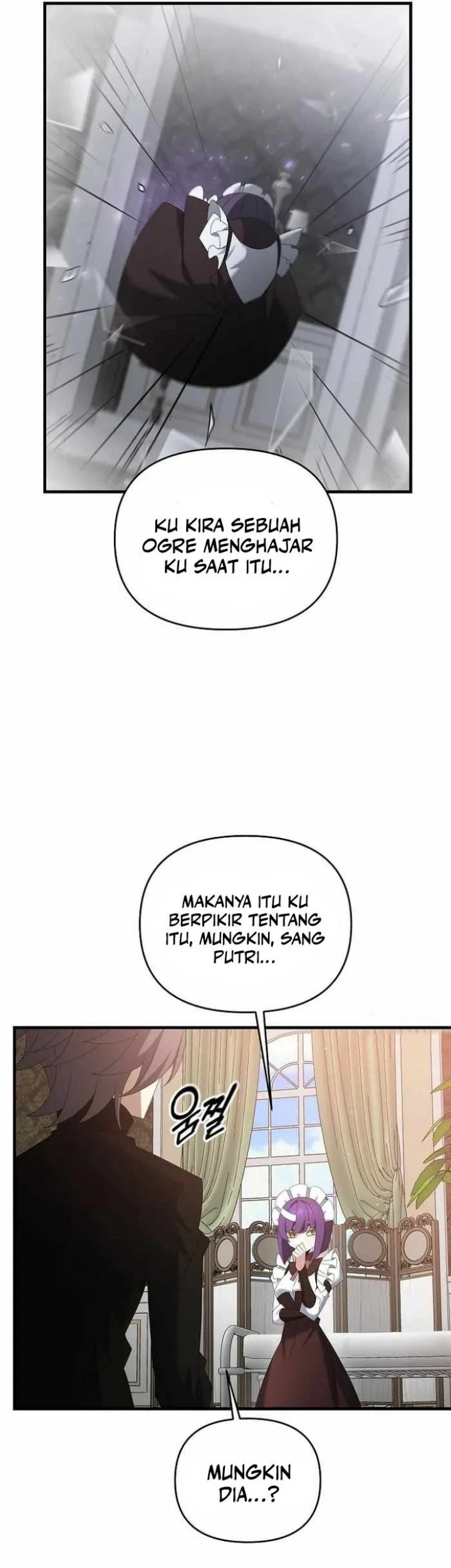 The Lazy Swordmaster Chapter 82 - halaman 8