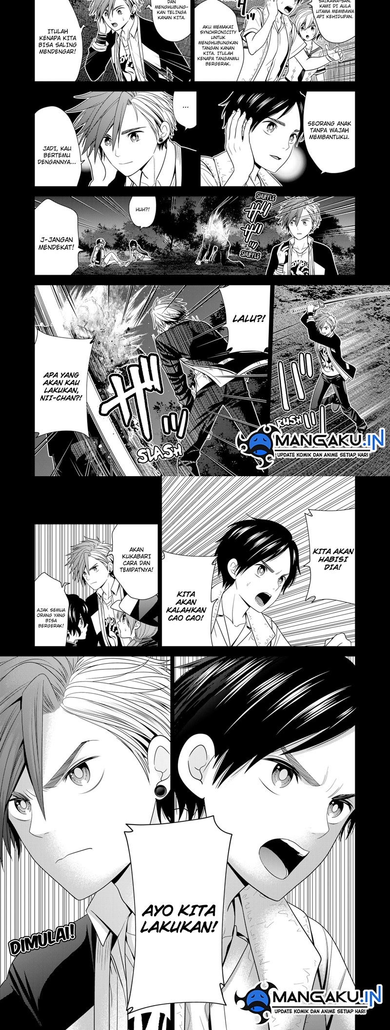 The Lazy Swordmaster Chapter 83 - halaman 13