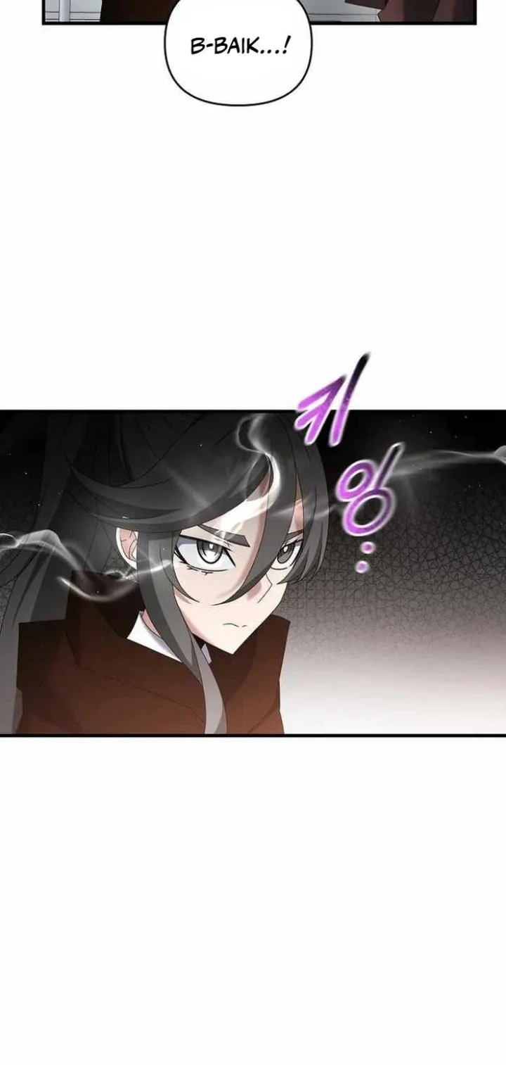 The Lazy Swordmaster Chapter 83 - halaman 16